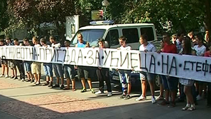 Постоянен арест за обвинения в убийство на 19-годишната Стефка Маджарова