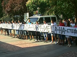 постоянен арест обвинения убийство годишната стефка маджарова