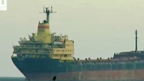 Проблеми с Морската трудова конвенция