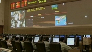 Тайконавтите се завърнаха на земята