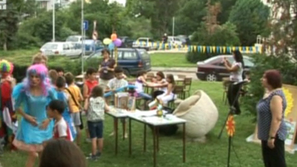 Читалня под небето