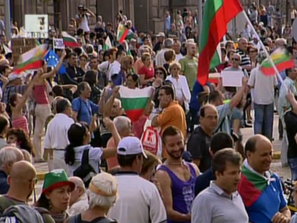 Ден 28 на протестите