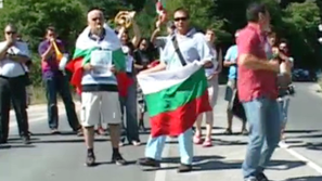 Протестите в страната