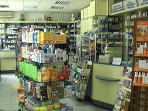 Драстични разлики в цените на лекарствата в аптеките