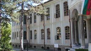 Хроника на събитията от деня