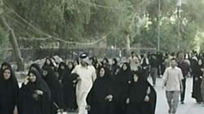 Международна хроника