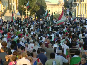 45-ти ден на протести срещу правителството на Орешарски