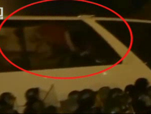 Полицията за видеоклипа с белия автобус