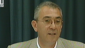 ВКС за галевизацията