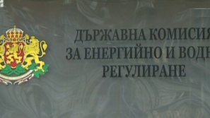 Заседание на ДКЕВР