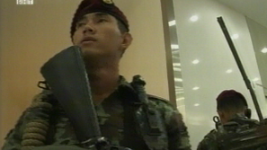 Разпуснаха управляващата партия в Тайланд