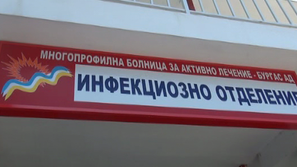 Осем деца в болница след обяд в ресторант