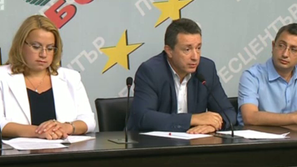 БСП е против военна намеса в Сирия