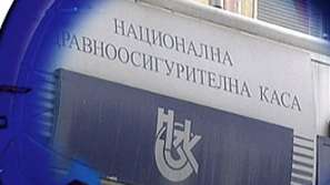 Нова апаратура в онкоотделение