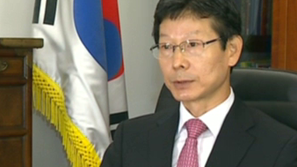 Зелена светлина на фокус: Южна Корея за баланса между икономическото развитие и опазването на природата