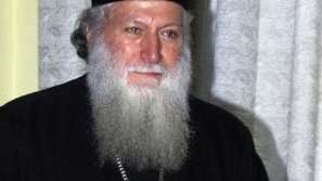 Русенският митрополит Неофит получи званието Доктор хонорис кауза