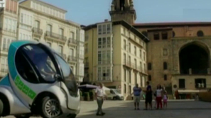 Зелена светлина: Проектът Хирико