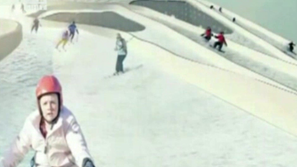 Зелена светлина: Писта за ски в Копенхаген