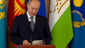 Путин за риска от разпространение на тероризма