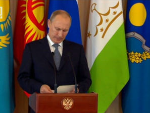 Путин за риска от разпространение на тероризма