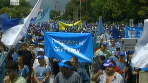 Протестен митинг на Подкрепа