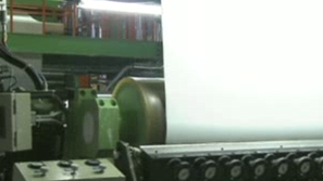 Зелена светлина: Хартия от камък