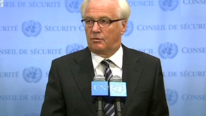 СС на ООН за Сирия