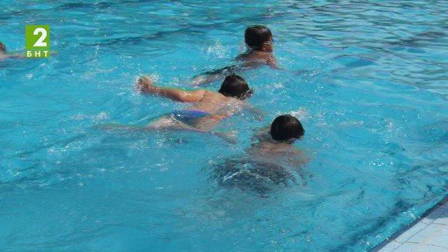 Безплатен курс по плуване в Кюстендил