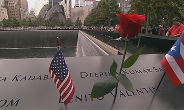 Възпоменания за жертвите на атентатите от 11 септември