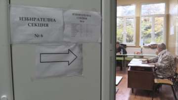 Сигнали за нарушения в Кюстендилско
