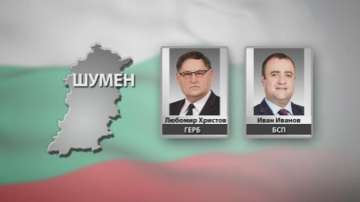 В Шумен - двубой между кандидати на БСП и ГЕРБ