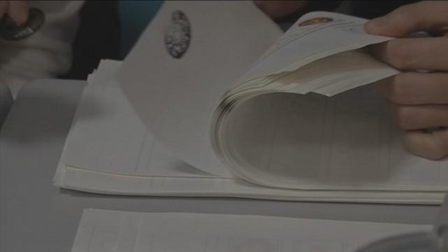 първи резултати парламентарините избори турция