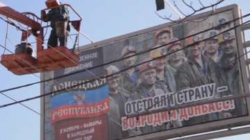 Преди изборите в сепаратистките райони в Украйна
