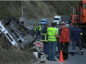 катастрофа затвори прохода републиката