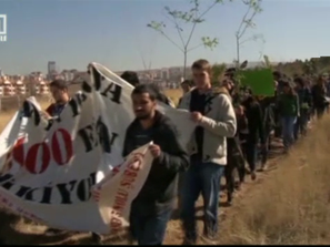 Студентски протест в Анкара