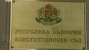 Иван Иванов остава депутат