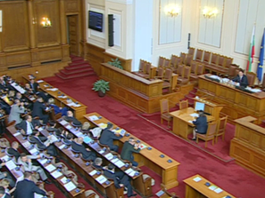 Промени в данъчните закони