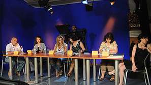 Пирин фолк за 17-ти път