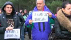 В Казанлък искат референдум