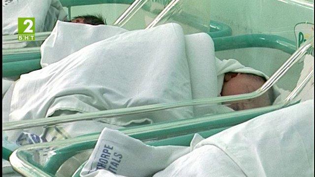 Още пари за общинската програма “Ин витро” във Варна