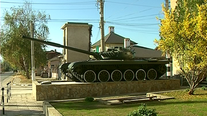 Село Бошуля с танк на мегдана