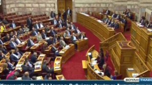 Спряха финансирането на Златна зора