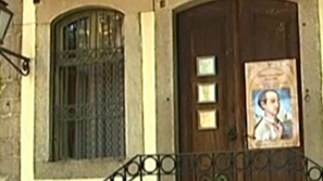 Непознатият Златю Бояджиев”