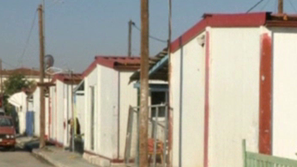 Уволнения в Гърция заради случая Мария