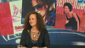 Есенните вдъхновения на Белослава