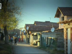 еврофилиповци