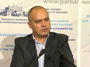 бсп герб словесен сблъсък бонусите