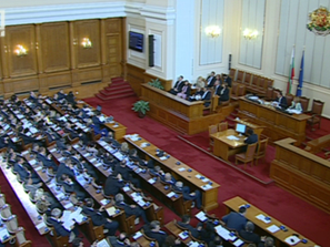 министри отговарят депутатски въпроси