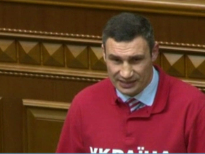 Кличко се кандидатира за президент на Украйна