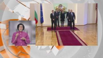 Президентът връчи мандат за правителство на ГЕРБ